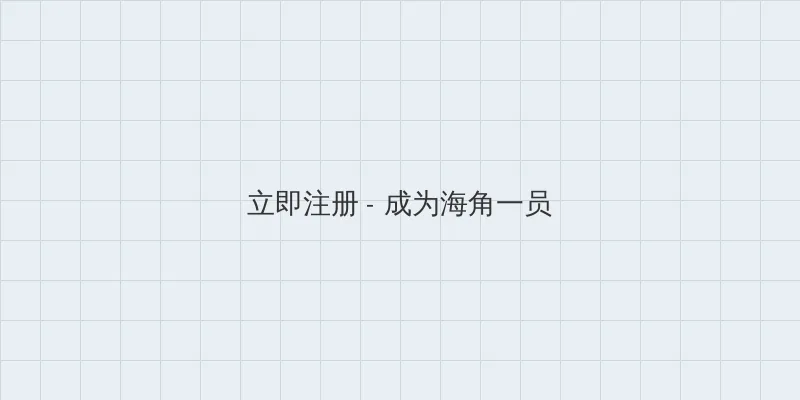 年轻母亲1在线观看完 用户注册入口